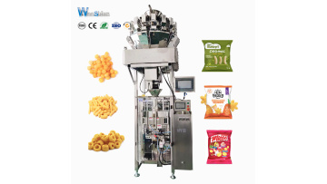 WPV160H High Speed Packing Machine