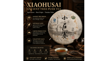2014 Xiaohusai Raw Pu'er Tea Cake 357g