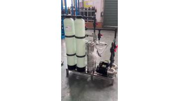 Ultra Pure Water Purification System
