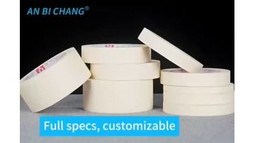 Self-Adhesive Masking Tape