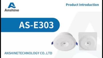 AS-E303 Downlight Remote control usage video