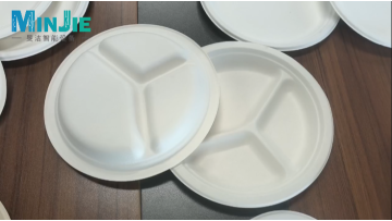 Molded fiber discs