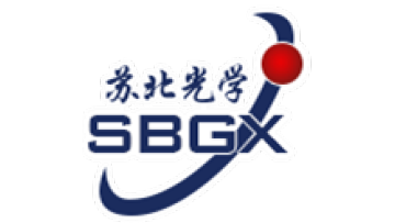 Haian Subei Optical Glass Factory