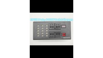 15 USB Ports, 4×220V Socket Chargers