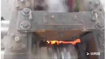 hot rolled steel ball