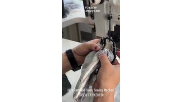 High Post Bed Glove Sewing Machine FOXSEW FX-PK201-DH -2