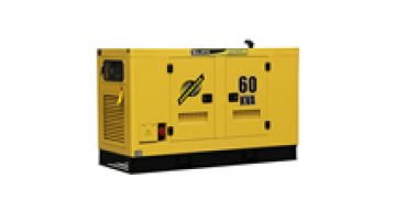 hiearns 60kva diesel generator water cooled engine price1