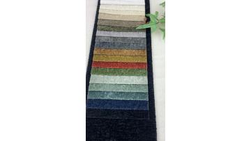 Solid Tone Textured Velvet Fabric