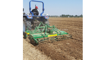 1SZL-230W combined land preparation machine