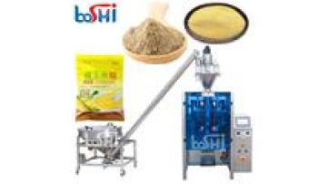 Automatic Detergent Flour Food Powder Cement Garri Filling Maize Floor 1 Kg Bag Spice Packaging Machine with Screw1