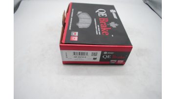 BRD 1169A auto brake pad