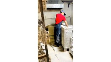 Precision Metal Casting