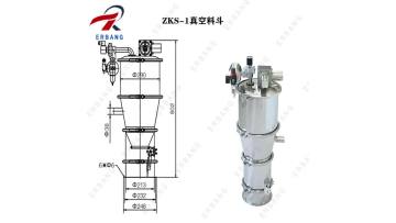 Model ZSL Serial Vacuum Feeder (15)