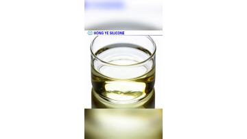 silicone oil3