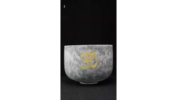 Q're Frosted Singing Bowl