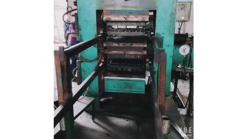 rubber track pads for undercarriage