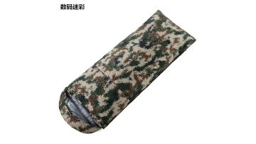 Warm and Lightweight Outdoor Down Sleeping Bag