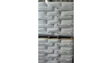 titanium dioxide Dawn 5395 viedo