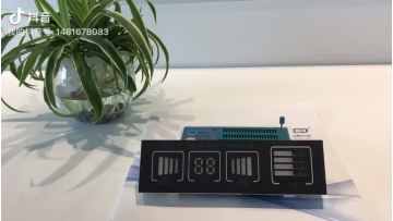 chinese golden factory supply 16 segment led display 0.5 inch one digit 7 segment1