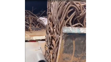 Steel Bar Baler