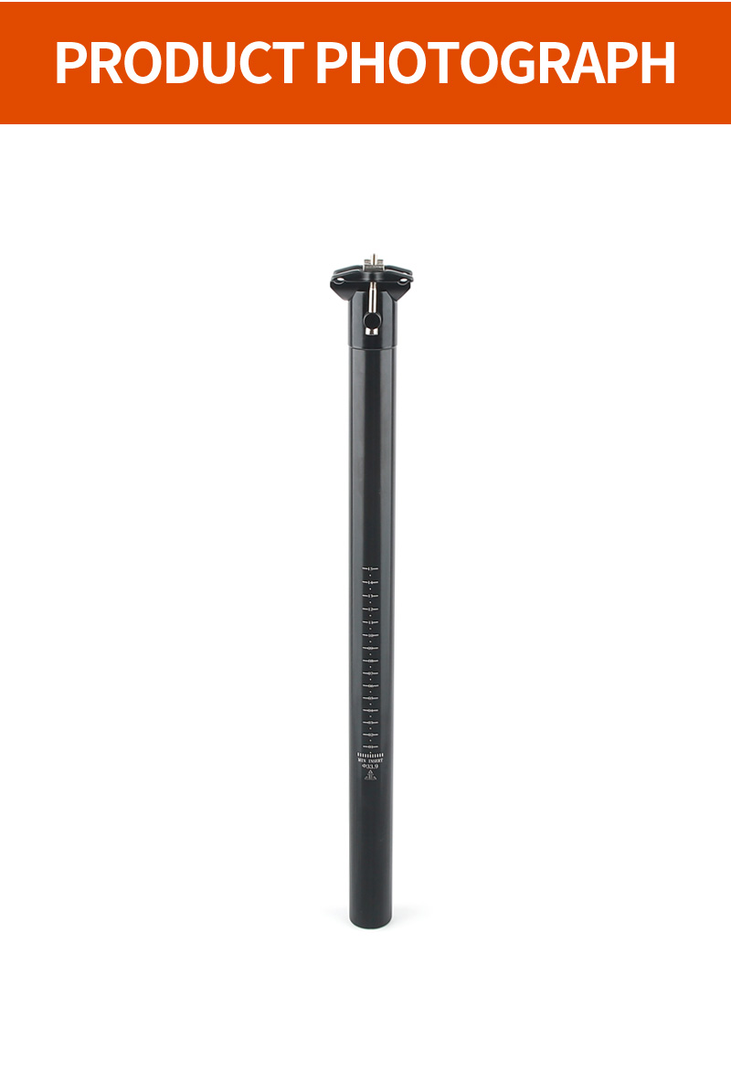 Folding Bike Seat Post