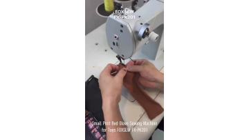 Small Post Bed Glove Sewing Machine for Toys