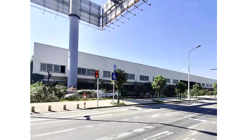 Factory view