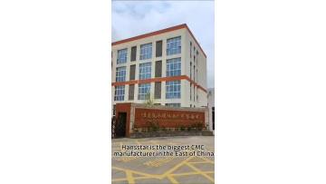 Hansstar CMC plant