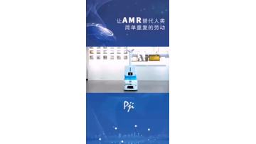 Sanitizing Robot