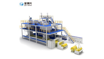 ss spunbond non woven machine
