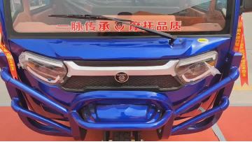 2-meter high-sided gas vehicles