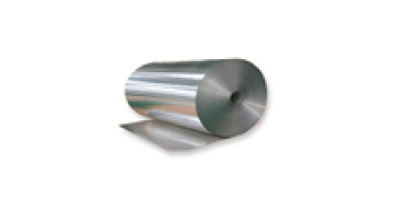 High Quality Aluminum Rolls & Coils: ASTM 1060, 2024, 3003, 4032, 6061, 7075 - Strips and Coils1