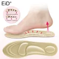 EiD 5D Orthotic Insoles Flat Feet Arch Support Cushion Plantillas Fascitis Insoles For Feet Man Women Orthopedic Pad Memory Foam