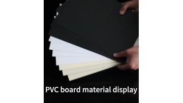 PVC board material display