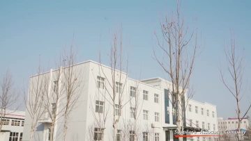 chenghui chemical
