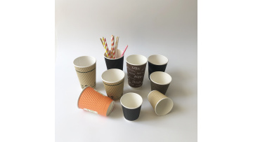 ripple wall paepr cups