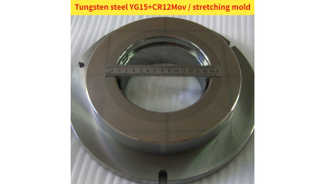 Tungsten steel YG15+CR12Mov