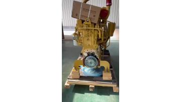 Cummins Engine As