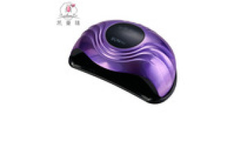 2023 New Home use 288W UV SUN KM-3 LED Nail Dryer UV Nail Gel Polish Lamp with 72Pcs Beads Nail light Curing Manicu1