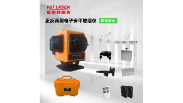 FST Dual purpose Electronic Leveling Wall Instrument