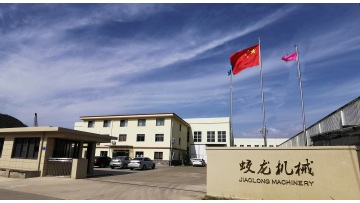 Jiaolong Company Information