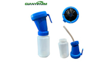 Animal Medicated Bath Cup for Cow Teat Dip and Nipple Cleaning1