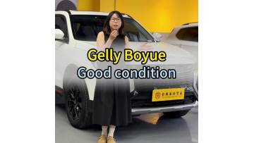 Geely Boyue 2026 1.5TD - My Beloved