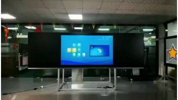 blackboard