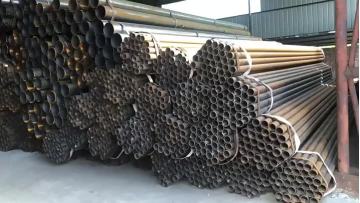 Alloy seamless steel pipe