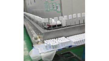 Ground rail automatic painting line