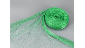 Anti bird net
