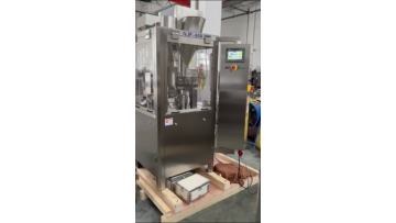 NJP-800 Full automatic capsule filling machine