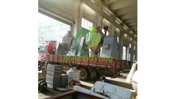 Double cone vacuum dryer_Video_009