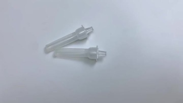 Antigen extraction tube-5